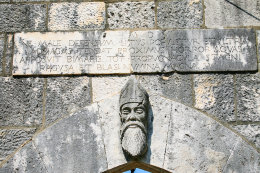 Opevnění Ston, poloostrov Pelješac, Chorvatsko